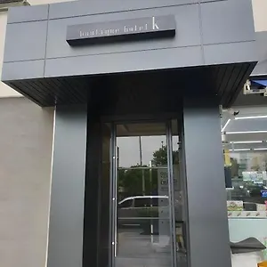 汽车旅馆 K精品酒店, 首爾